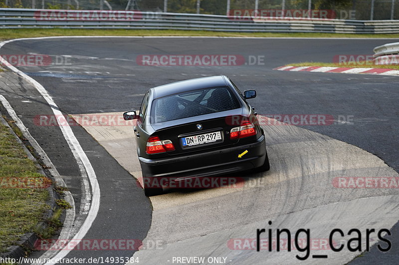 Bild #14935384 - Touristenfahrten Nürburgring Nordschleife (11.10.2021)