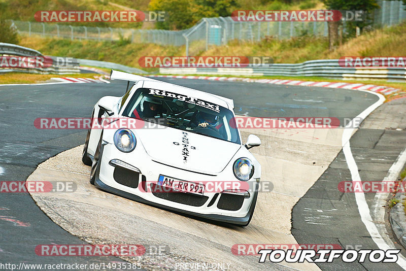 Bild #14935385 - Touristenfahrten Nürburgring Nordschleife (11.10.2021)