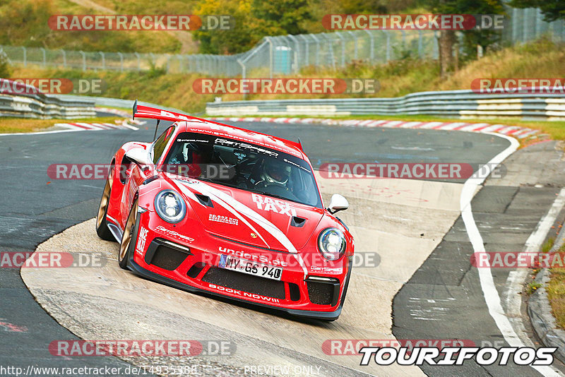 Bild #14935388 - Touristenfahrten Nürburgring Nordschleife (11.10.2021)