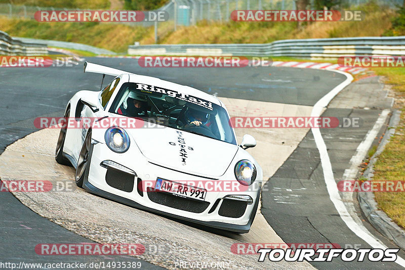 Bild #14935389 - Touristenfahrten Nürburgring Nordschleife (11.10.2021)