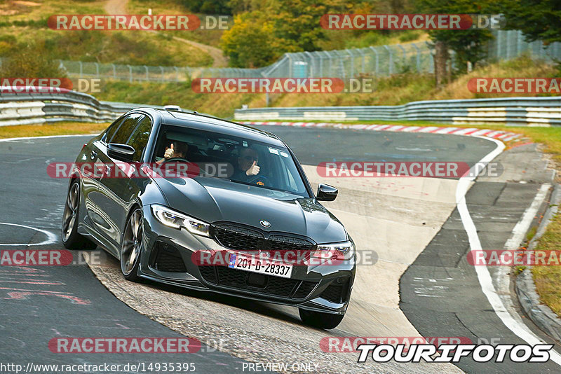 Bild #14935395 - Touristenfahrten Nürburgring Nordschleife (11.10.2021)