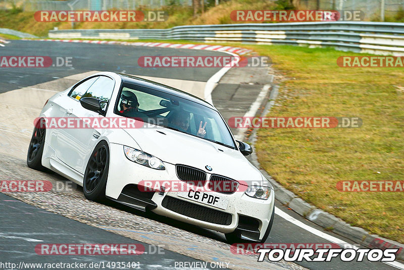 Bild #14935401 - Touristenfahrten Nürburgring Nordschleife (11.10.2021)