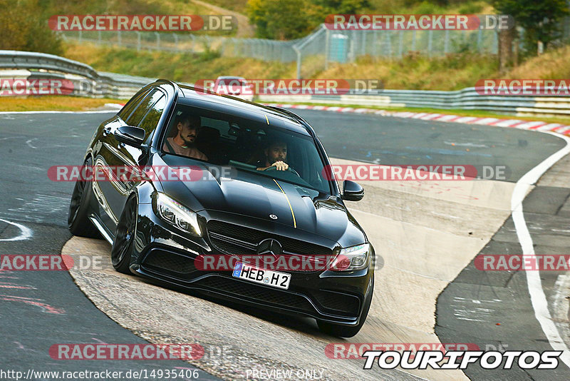 Bild #14935406 - Touristenfahrten Nürburgring Nordschleife (11.10.2021)