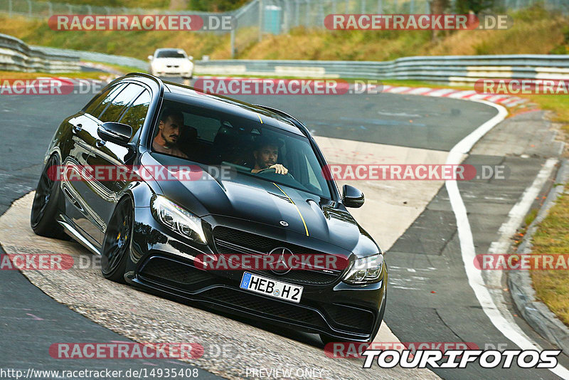 Bild #14935408 - Touristenfahrten Nürburgring Nordschleife (11.10.2021)