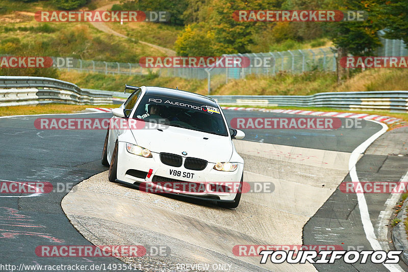 Bild #14935411 - Touristenfahrten Nürburgring Nordschleife (11.10.2021)