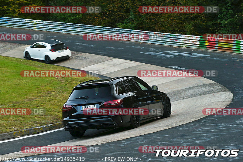 Bild #14935413 - Touristenfahrten Nürburgring Nordschleife (11.10.2021)