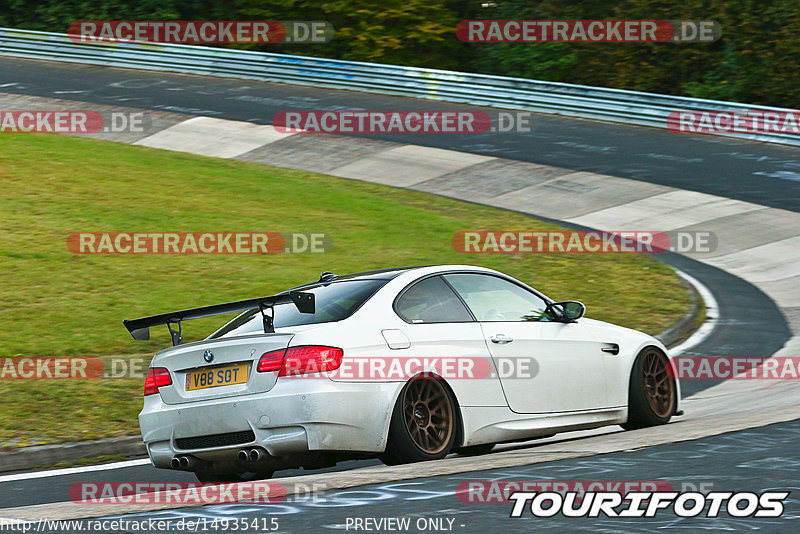 Bild #14935415 - Touristenfahrten Nürburgring Nordschleife (11.10.2021)