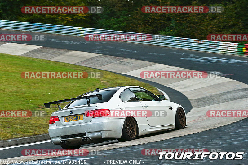 Bild #14935419 - Touristenfahrten Nürburgring Nordschleife (11.10.2021)