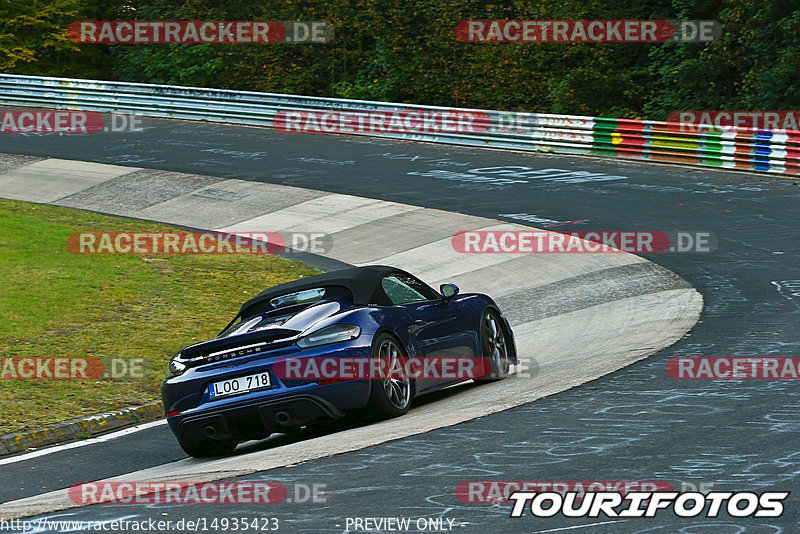 Bild #14935423 - Touristenfahrten Nürburgring Nordschleife (11.10.2021)