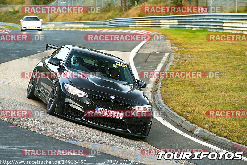 Bild #14935460 - Touristenfahrten Nürburgring Nordschleife (11.10.2021)