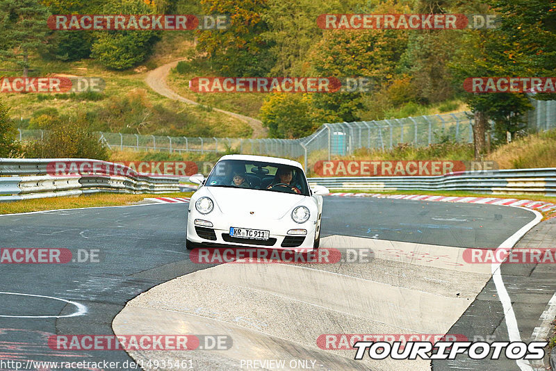 Bild #14935461 - Touristenfahrten Nürburgring Nordschleife (11.10.2021)