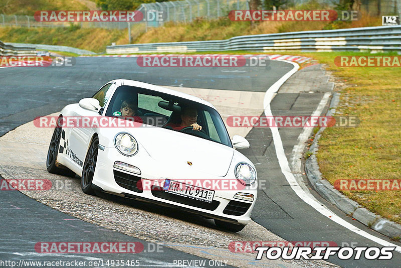 Bild #14935465 - Touristenfahrten Nürburgring Nordschleife (11.10.2021)