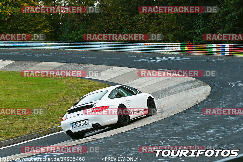 Bild #14935468 - Touristenfahrten Nürburgring Nordschleife (11.10.2021)