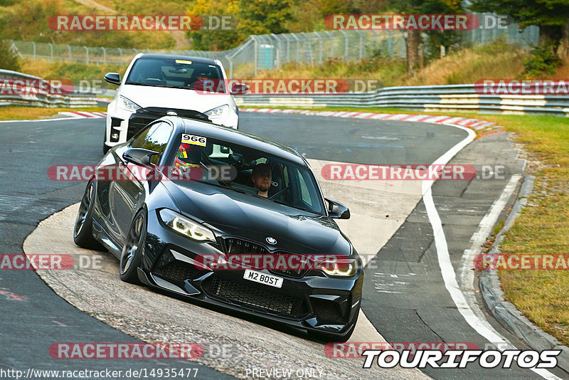 Bild #14935477 - Touristenfahrten Nürburgring Nordschleife (11.10.2021)