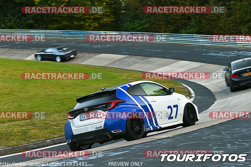 Bild #14935481 - Touristenfahrten Nürburgring Nordschleife (11.10.2021)