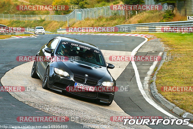 Bild #14935489 - Touristenfahrten Nürburgring Nordschleife (11.10.2021)