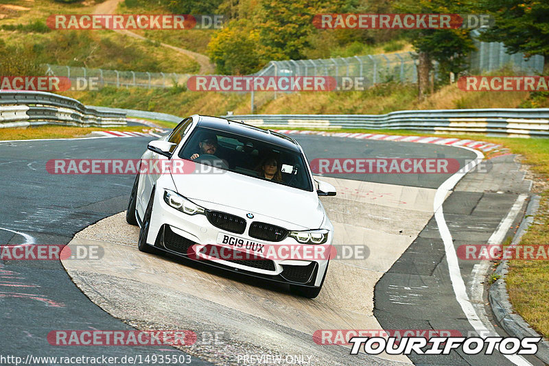 Bild #14935503 - Touristenfahrten Nürburgring Nordschleife (11.10.2021)