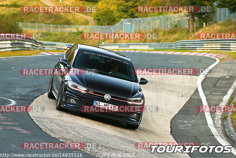 Bild #14935526 - Touristenfahrten Nürburgring Nordschleife (11.10.2021)