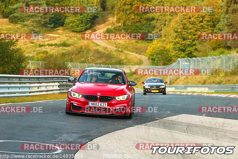 Bild #14935556 - Touristenfahrten Nürburgring Nordschleife (11.10.2021)