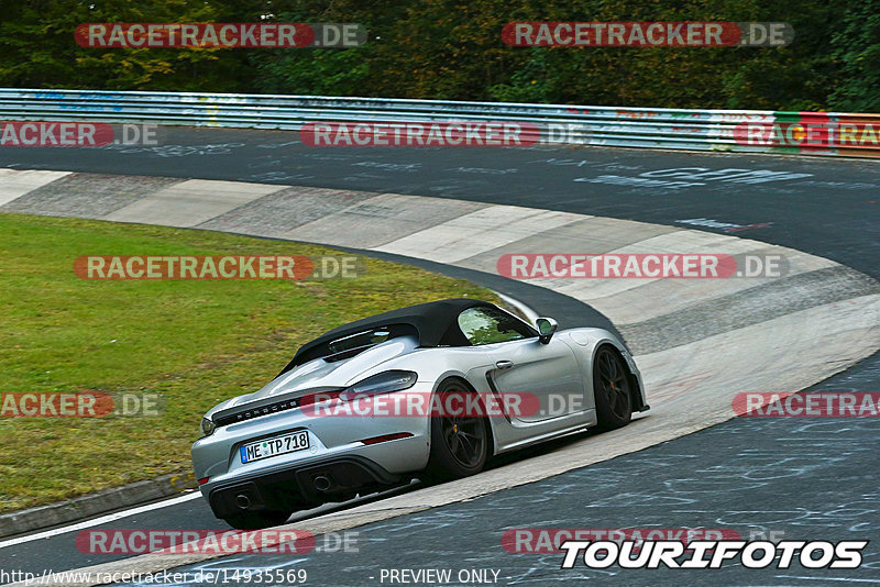 Bild #14935569 - Touristenfahrten Nürburgring Nordschleife (11.10.2021)