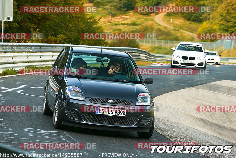 Bild #14935587 - Touristenfahrten Nürburgring Nordschleife (11.10.2021)