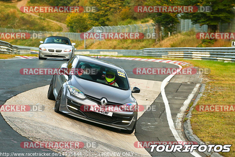 Bild #14935644 - Touristenfahrten Nürburgring Nordschleife (11.10.2021)