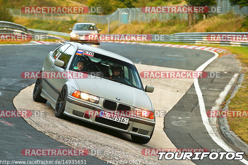 Bild #14935651 - Touristenfahrten Nürburgring Nordschleife (11.10.2021)