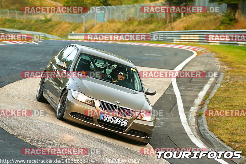 Bild #14935655 - Touristenfahrten Nürburgring Nordschleife (11.10.2021)