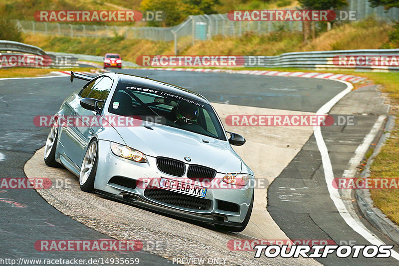 Bild #14935659 - Touristenfahrten Nürburgring Nordschleife (11.10.2021)