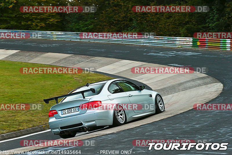 Bild #14935664 - Touristenfahrten Nürburgring Nordschleife (11.10.2021)