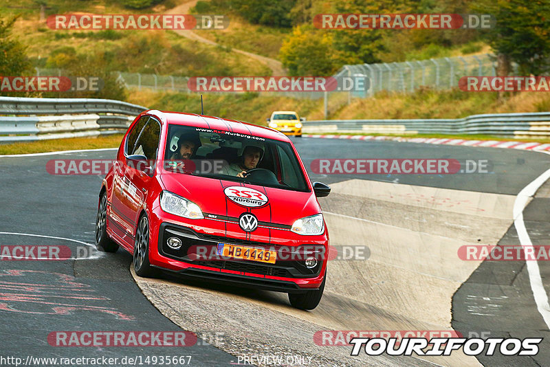 Bild #14935667 - Touristenfahrten Nürburgring Nordschleife (11.10.2021)