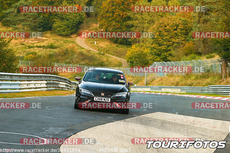 Bild #14935674 - Touristenfahrten Nürburgring Nordschleife (11.10.2021)