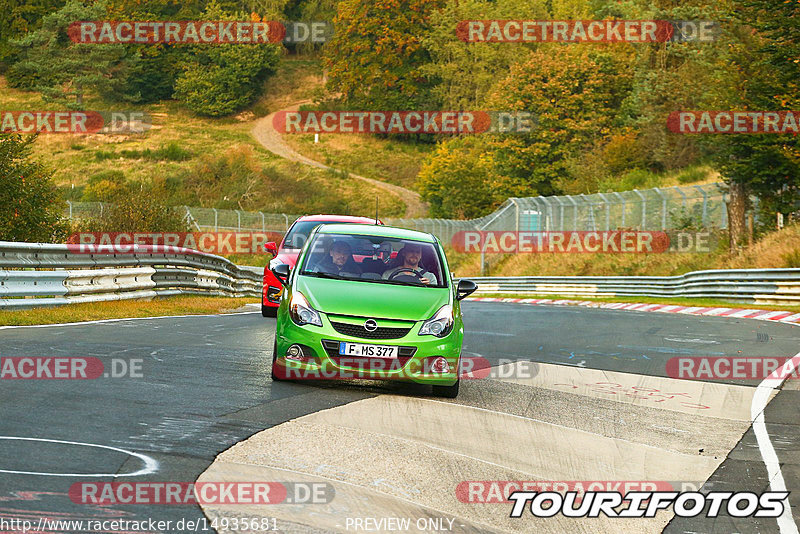 Bild #14935681 - Touristenfahrten Nürburgring Nordschleife (11.10.2021)