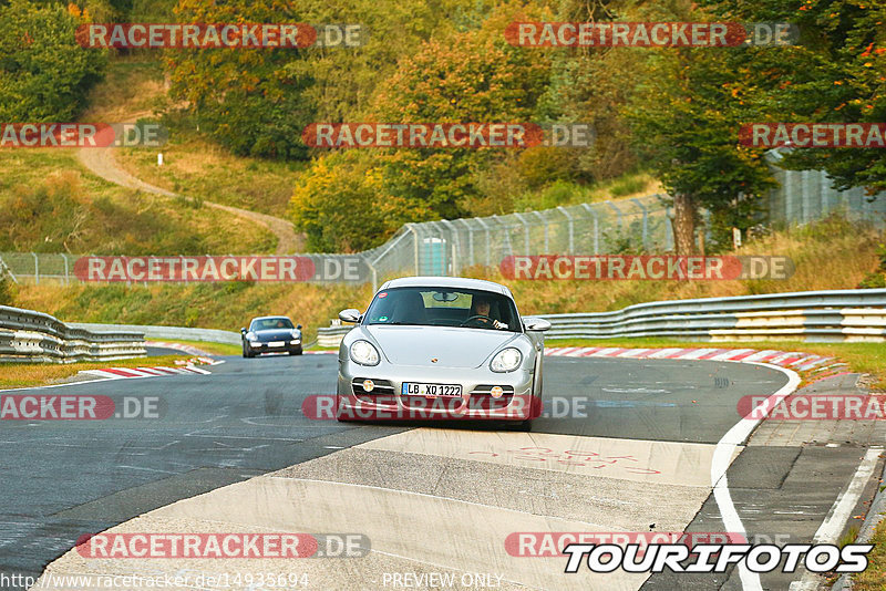 Bild #14935694 - Touristenfahrten Nürburgring Nordschleife (11.10.2021)