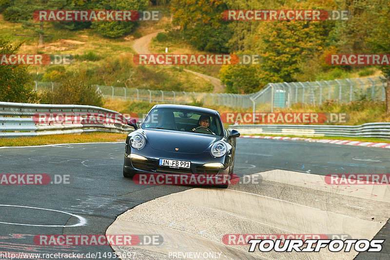 Bild #14935697 - Touristenfahrten Nürburgring Nordschleife (11.10.2021)