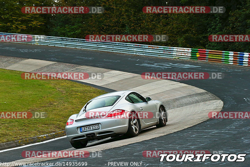 Bild #14935699 - Touristenfahrten Nürburgring Nordschleife (11.10.2021)