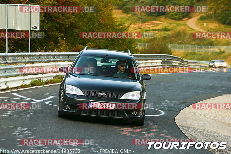 Bild #14935732 - Touristenfahrten Nürburgring Nordschleife (11.10.2021)