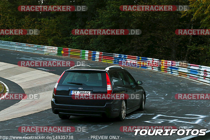 Bild #14935738 - Touristenfahrten Nürburgring Nordschleife (11.10.2021)