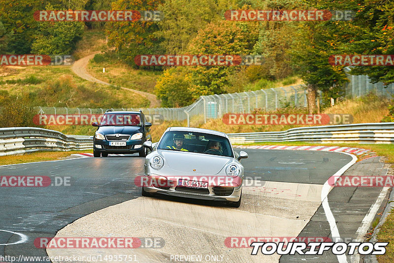 Bild #14935751 - Touristenfahrten Nürburgring Nordschleife (11.10.2021)