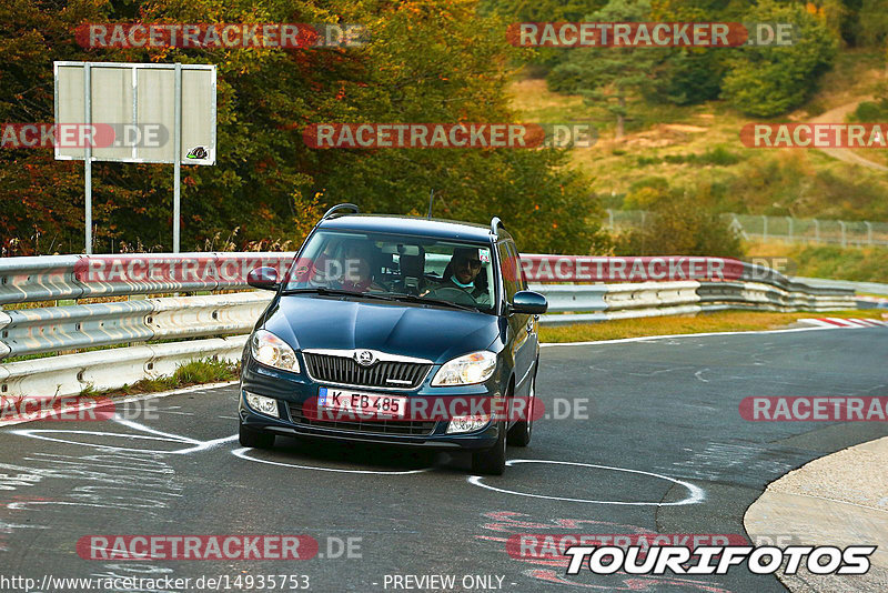 Bild #14935753 - Touristenfahrten Nürburgring Nordschleife (11.10.2021)