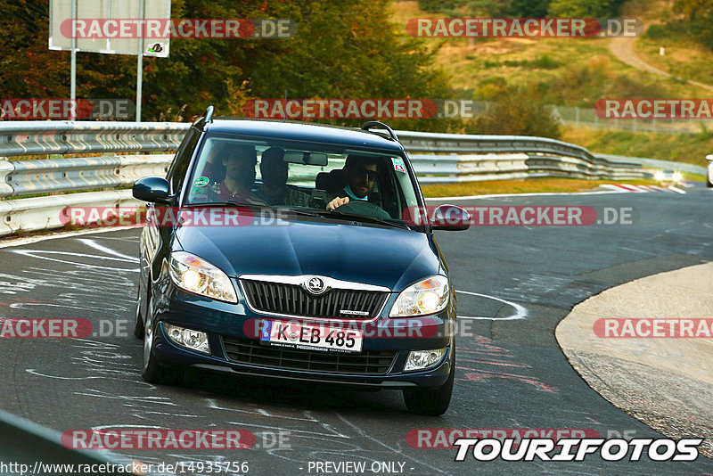 Bild #14935756 - Touristenfahrten Nürburgring Nordschleife (11.10.2021)