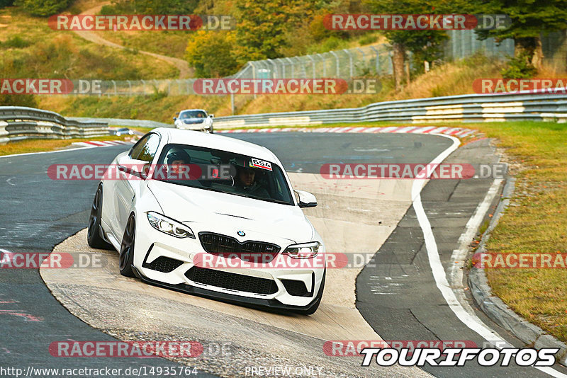 Bild #14935764 - Touristenfahrten Nürburgring Nordschleife (11.10.2021)