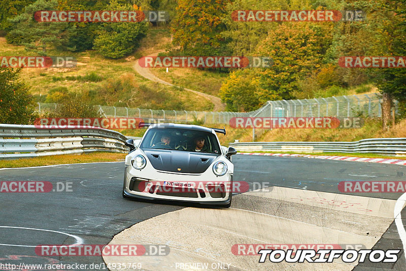 Bild #14935769 - Touristenfahrten Nürburgring Nordschleife (11.10.2021)