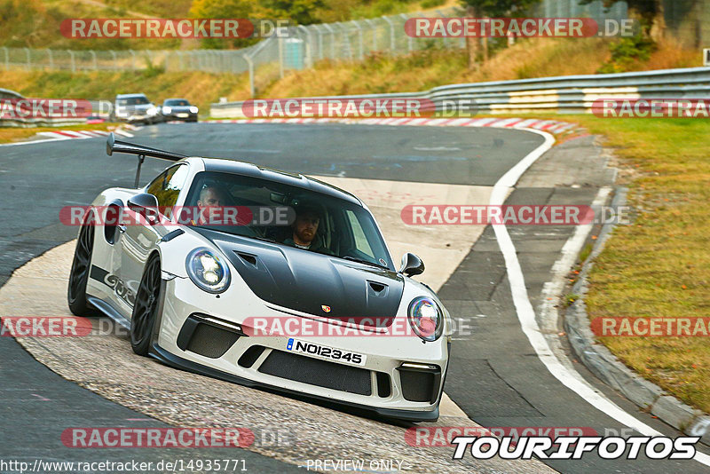 Bild #14935771 - Touristenfahrten Nürburgring Nordschleife (11.10.2021)