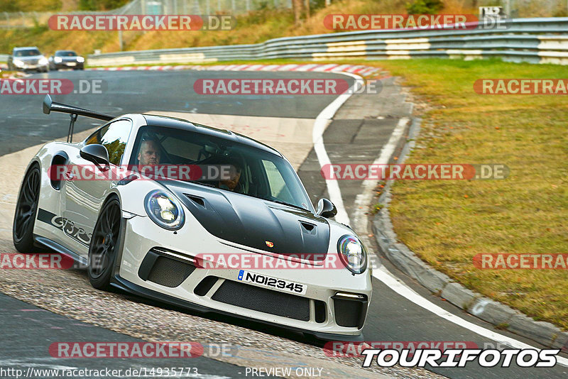 Bild #14935773 - Touristenfahrten Nürburgring Nordschleife (11.10.2021)