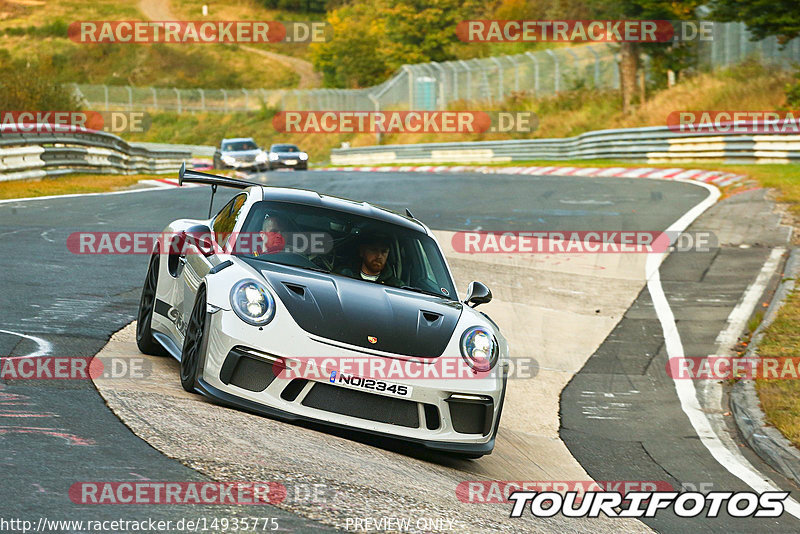 Bild #14935775 - Touristenfahrten Nürburgring Nordschleife (11.10.2021)