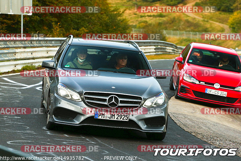 Bild #14935782 - Touristenfahrten Nürburgring Nordschleife (11.10.2021)