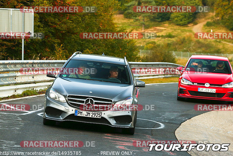 Bild #14935785 - Touristenfahrten Nürburgring Nordschleife (11.10.2021)