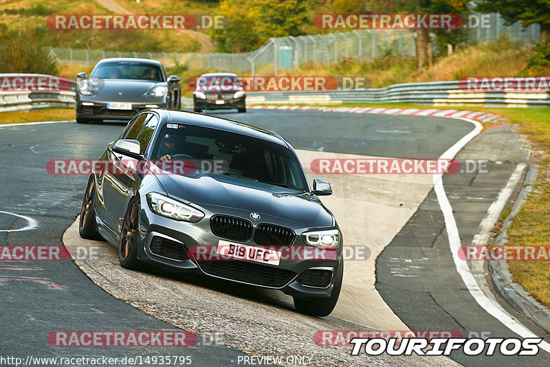 Bild #14935795 - Touristenfahrten Nürburgring Nordschleife (11.10.2021)