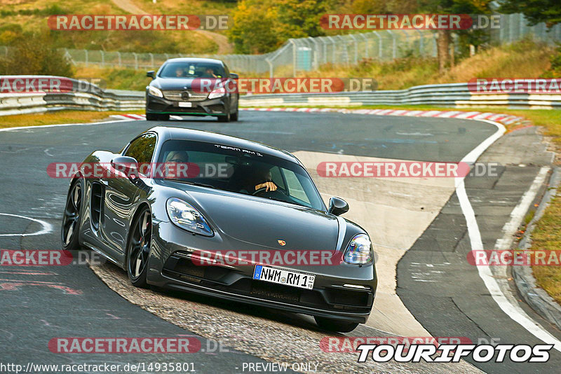 Bild #14935801 - Touristenfahrten Nürburgring Nordschleife (11.10.2021)